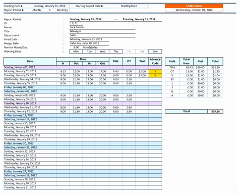 10 Training Database Template Excel - Excel Templates