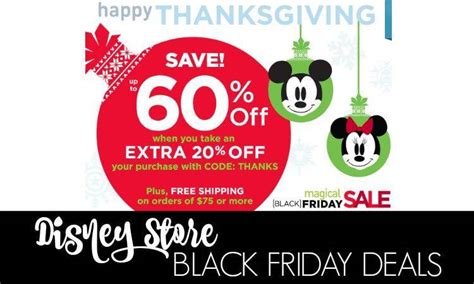 Disney Store Black Friday Sale!