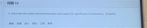 Solved 1. Describe the water-diamond paradox and explain its | Chegg.com