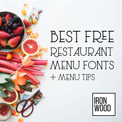 Best Free Restaurant Menu Fonts + Menu Tips 🍎🍗🥓🍕🍦🍷🍭⠀ .⠀ .⠀ .⠀ #ironwood ...