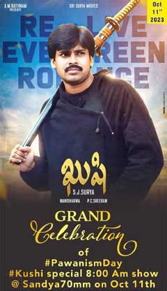 Pawan Kalyan’s Kushi gears up for a re-release again | Latest Telugu ...