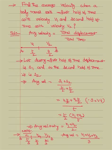 Equation for average speed - joseodbseo