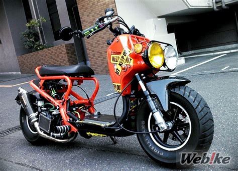 HONDA ZOOMER Custom - Webike Magazine