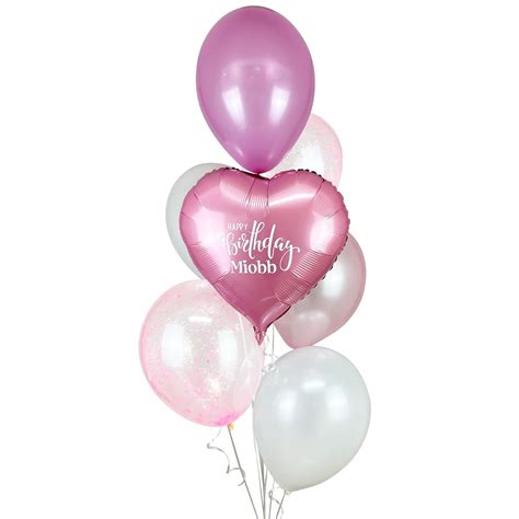 Metallic Heart Balloon Bouquet - Pearl Pink. Delivery today.