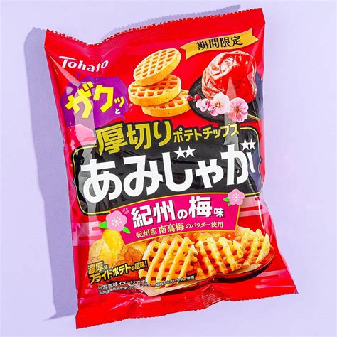 Best-selling Japanese Snacks | Free Shipping – Japan Candy Store