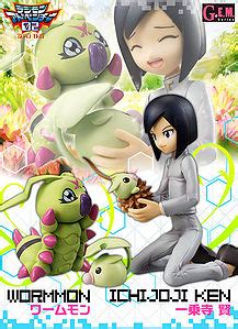 G.E.M. Series - Digimon Adventure 02 Ichijouji Ken & Wormmon - Wikimon ...