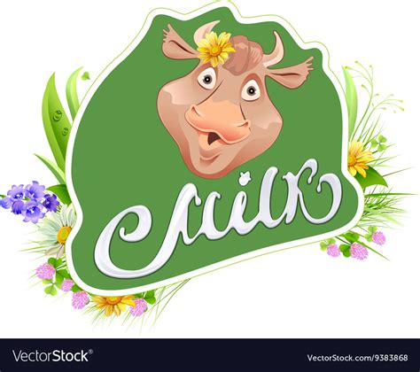 Milk label template for packing Cow head and Vector Image