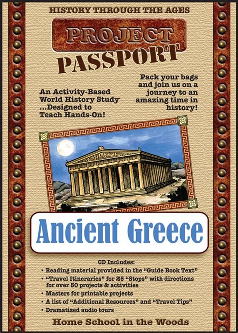 Home School in the Woods: Ancient Greece Review