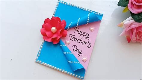 DIY Teacher's Day card/ Handmade Teachers day card making idea - YouTube