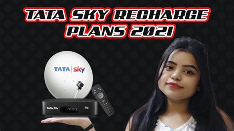 Tata Sky Recharge Plans 2021|Tata Sky Recharge Offers 2021|How to ...