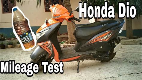 Honda dio mileage | Honda Dio Scooty mileage - YouTube