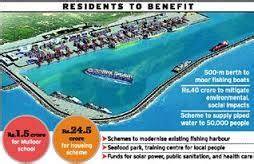 Advantages of Vizhinjam International Seaport ~ General Indian and ...