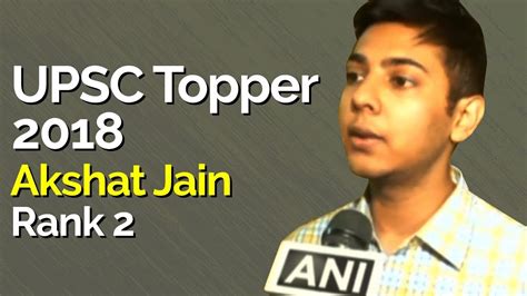 Akshat Jain IAS Topper Rank (2) shares his IAS Strategy - YouTube