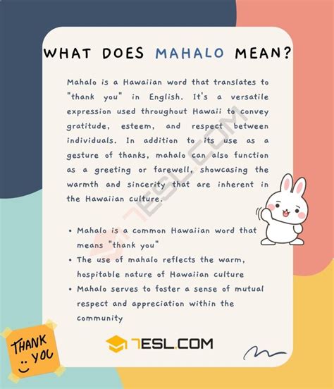 Mahalo Meaning: What Does Mahalo Mean? • 7ESL