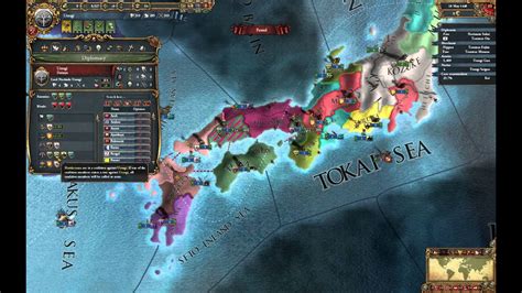 Let's Play Europa Universalis IV (EU4) Japan (Daimyo start) # 1 - YouTube