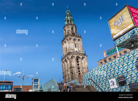 Beautiful Architecture in Groningen Stock Photo - Alamy