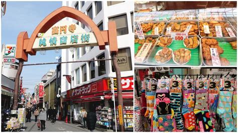 Exploring the Nostalgic Local Shopping Streets Along the JR Chuo Line ...