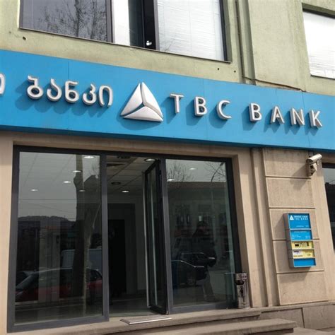 TBC Bank | თიბისი ბანკი - 1 tip