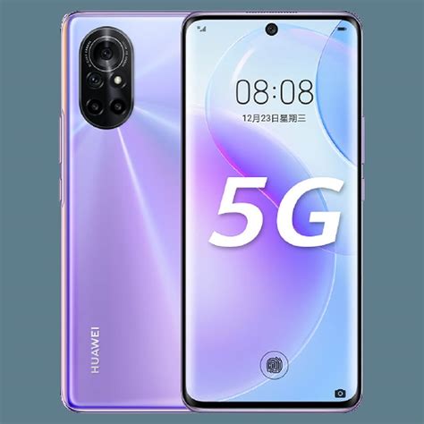 Huawei Nova 8 5G Review- What To Expect