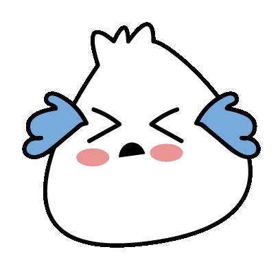 Bao White Sticker - Bao White Cute - Discover & Share GIFs