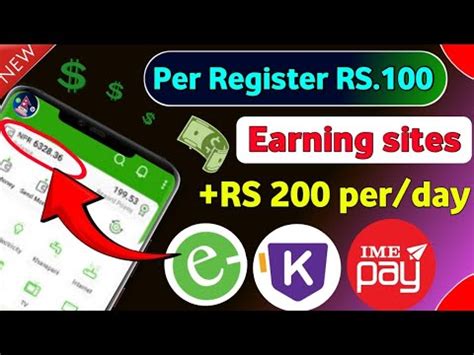 Login गर्दै दैनिक RS.100 कमाउनुहोस् 🥳🤩| Esewa earning app•Earning app ...