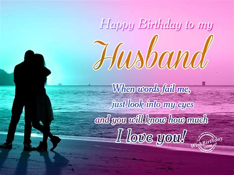 Best birthday wishes for husband | Birthday Ideas