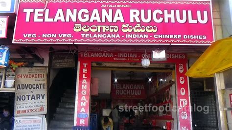 Telangana Ruchulu | Telangana Special Food | Egg Fried Rice | Street ...