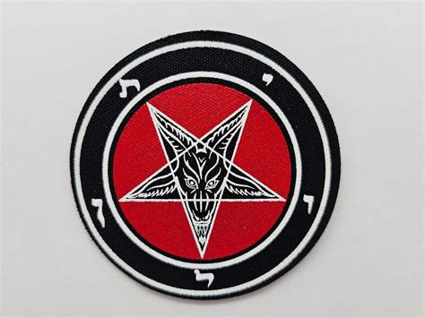 Baphomet Pentagram Background Color Screen Printed Patch - Etsy