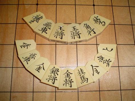 Zeke's Board Game Revue - Shogi | Yatta-Tachi