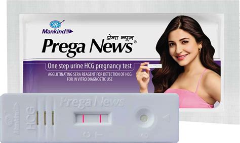 Buy PREGLINE CARD PREGNANCY TEST KIT Online & Get Upto 60% OFF at PharmEasy