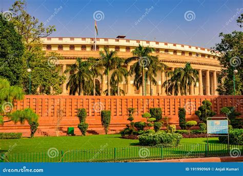 Sansad Bhavan or Parliament of India Stock Image - Image of design ...