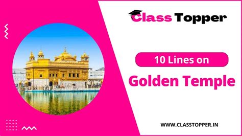 10 Lines on Golden Temple for Children and Students