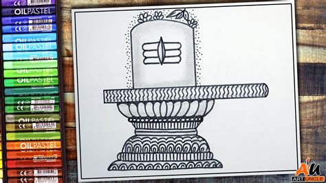 Shiva Lingam Drawing