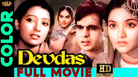 Devdas (1955) Super Hit Classic Movie HD | देवदास | Dilip Kumar ...