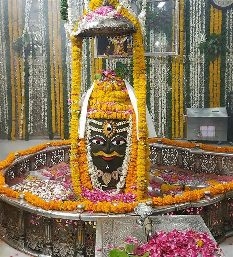 Bhasm Aarti Full Mahakal Ujjain - Bhasma Aarti Full Mahakal Ujjain ...