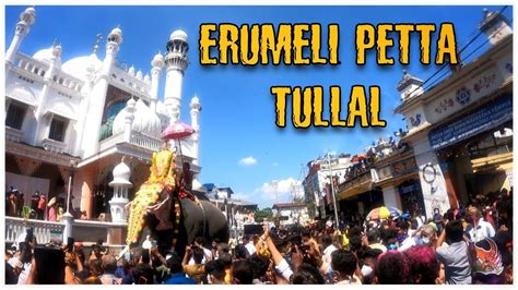 Erumeli Petta Thullal 2022 | Vavar Masjid | Sabarimala Festival ...