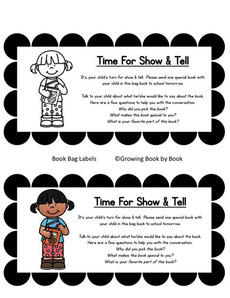 Literacy Show and Tell Bag | Increase Family Involvement