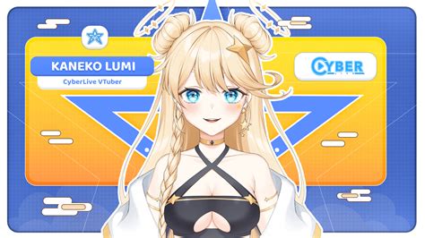 A new star is here! Kaneko Lumi from Cyberlive Gen 1 : r/VirtualYoutubers