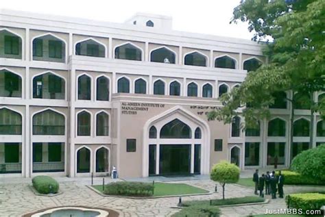 Al-Ameen Medical College, Bijapur : Eligibility, Fee, College Details ...