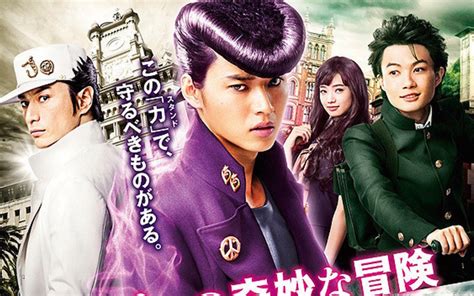 JoJo's Bizarre Adventure Creator Comments on Live-Action Movie