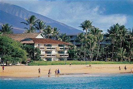 The Kaanapali Beach Hotel: A 3-star That's Worth a Look!