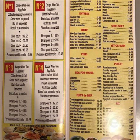 Jimmy Restaurant menu in Montréal, Quebec, Canada