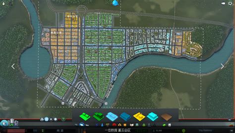 Guide :: Traffic Planning Guide for Realistic Cities | City skylines ...