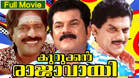 Best Malayalam Comedy Movies 2015 - Comedy Walls