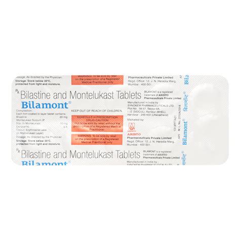 Buy BILAMONT Tablet 10's Online at Upto 25% OFF | Netmeds