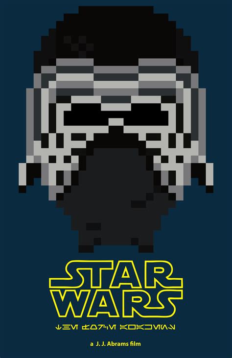 8-Bit Star Wars: The Force Awakens Poster by EpsilonTLOSdark4 on DeviantArt