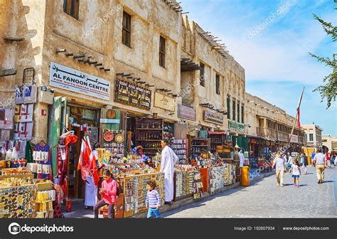 Qatari souvenirs in Souq Waqif, Doha, Qatar – Stock Editorial Photo ...