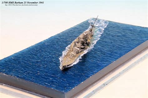 1/700 HMS Barham - Trumpeter - iModeler