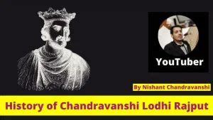 History of Chandravanshi Lodhi Rajput Dynasty # in 2021 | History ...