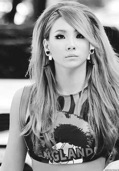 1000+ images about cl 2ne1 on Pinterest | 2ne1, Cl 2ne1 and Fashion stores